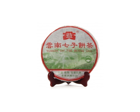广安普洱茶大益回收大益茶2004年彩大益500克 件/提/片